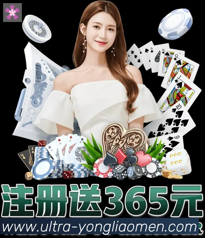 永利澳门官网官方平台品牌故事
