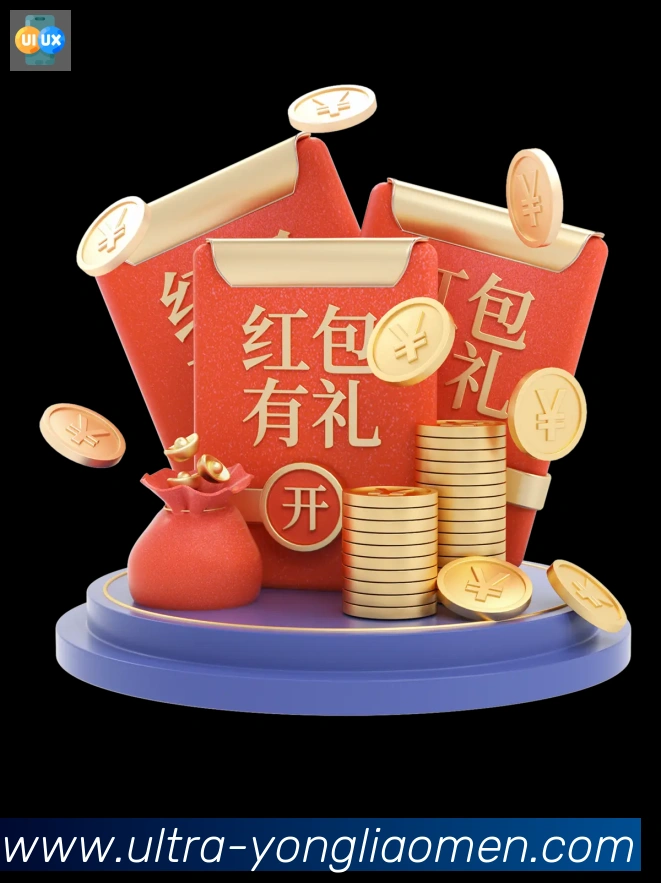 全球热力图
